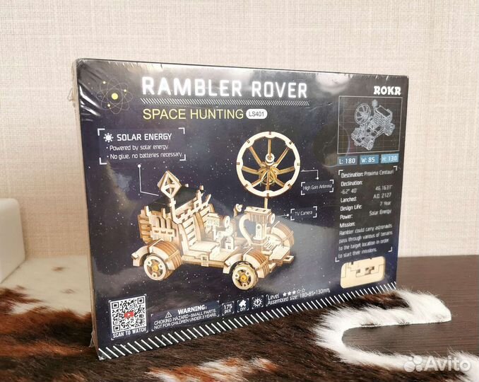 Деревянный конструктор Robotime, пазл на подарок