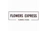 «Цветы Экспресс»