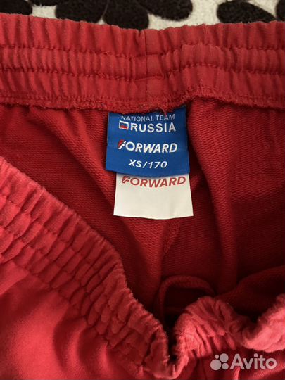 Спортивный костюм forward russia