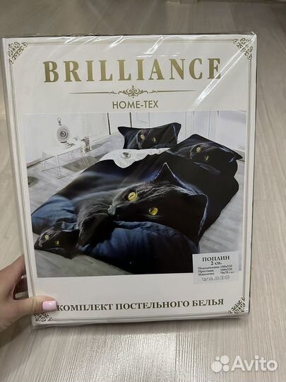 Постельное белье 2 спальное