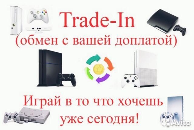 PS5 Sony PlayStation 5 запечатанная 1200А и 1216A