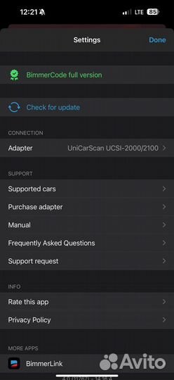 Bimmercode для iOS подписка на полную версию