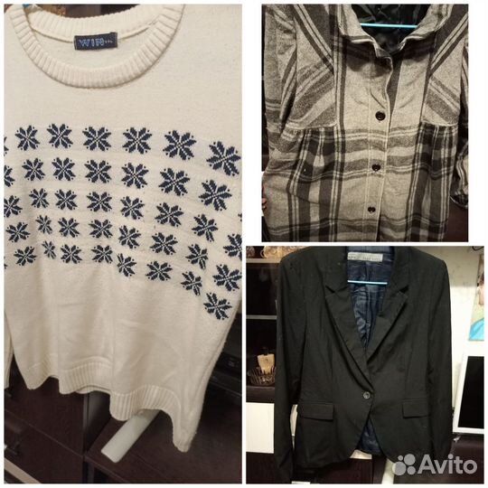 Женская одежда пакетом 44 46