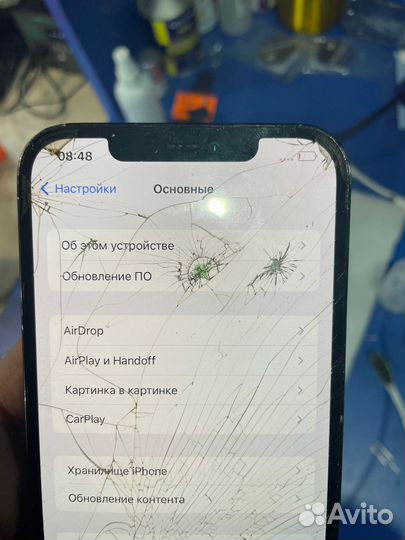iPhone 12 Pro Max, 256 ГБ