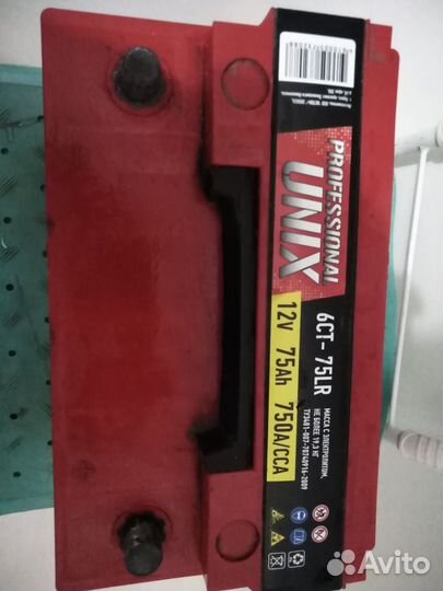 Аккумулятор автомобильный, 75ah