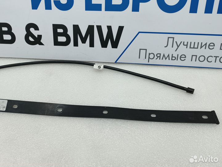 SMART Opener BMW 7 G12