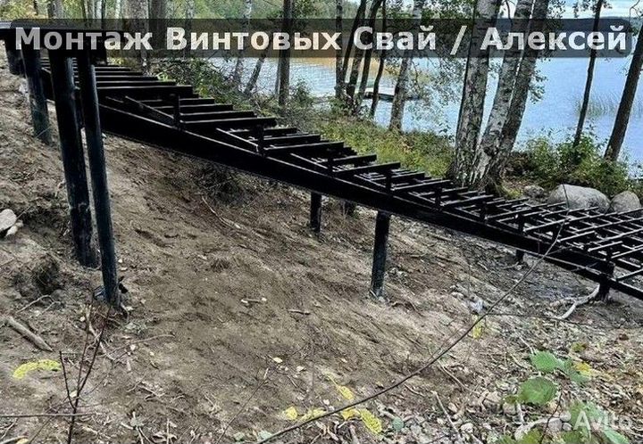 Установка винтовых свай