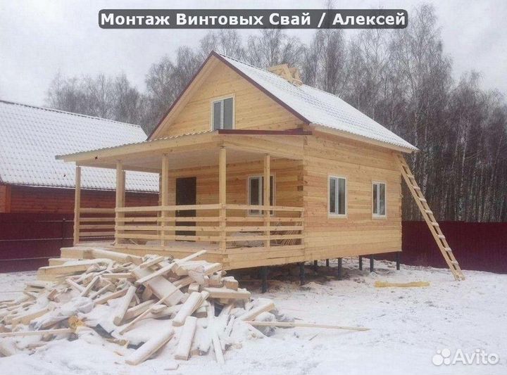 Винтовые сваи