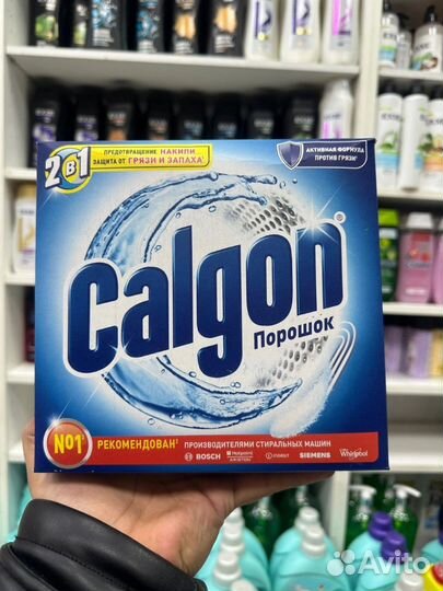 Порошок от накипи