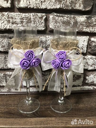 Свадебный набор, аксессуары