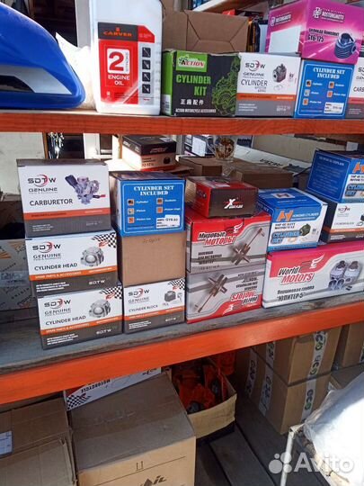 Запчасти на советские мотоциклы