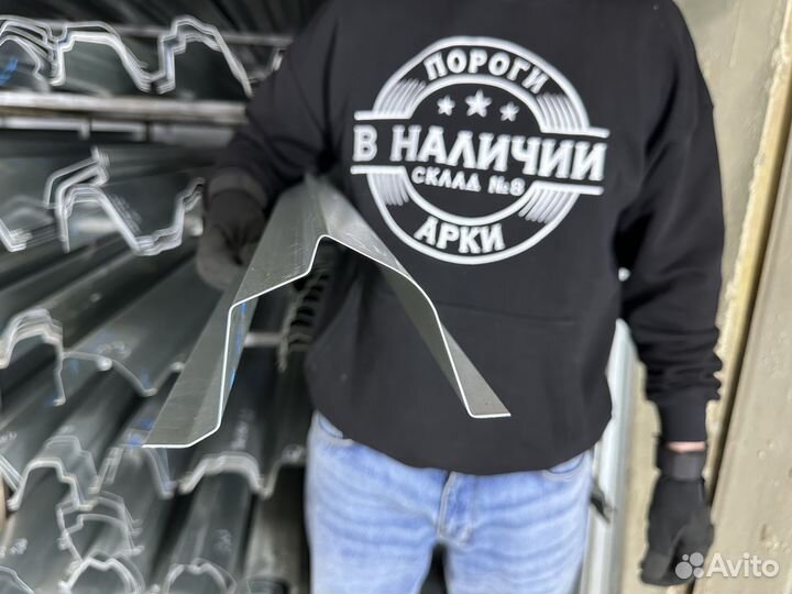 Ремонтный левый Порог Jeep Grand Cherokee WJ