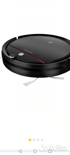 Робот пылесос redmond rv r280