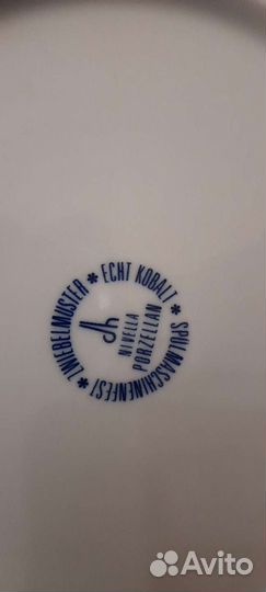 Тарелки 4 штуки кобальт, цена за штуку