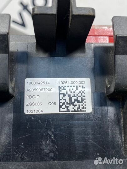 Блок предохранителей передний Mercedes-Benz