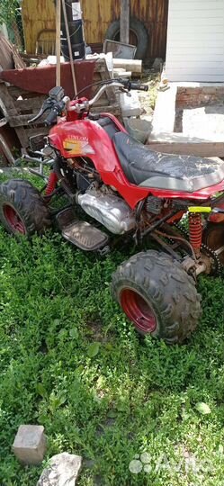 Квадроцикл ATV 150