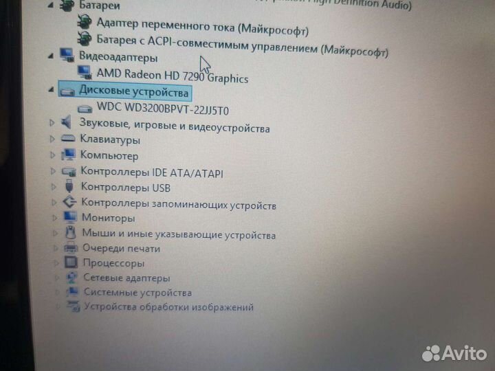 Нэтбук Acer