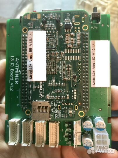 Контрольная плата Bitmain Antminer L3+ (нижняя)
