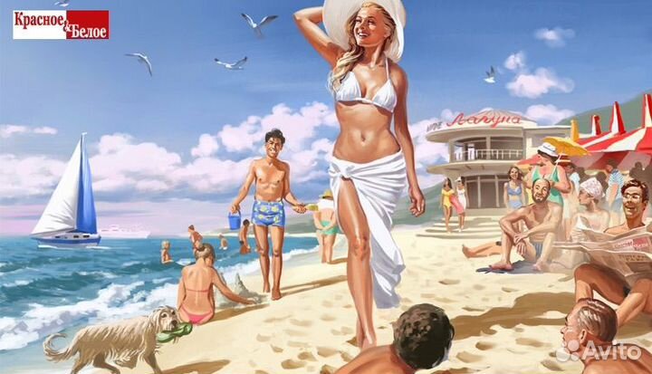 Продавец кассир