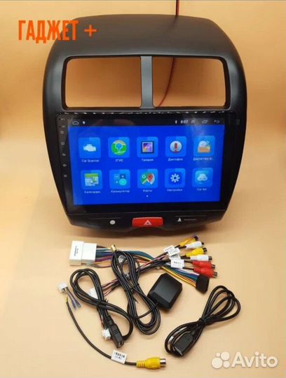 Магнитола для Мицубиси ASX; Пежо-4008; Ситроен С4