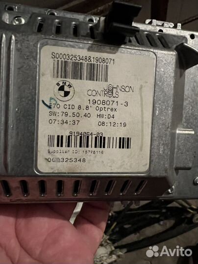 Информационный дисплей bmw x6 e71, x5 e70