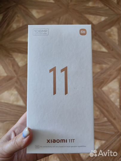 Xiaomi 11T, 8/256 ГБ