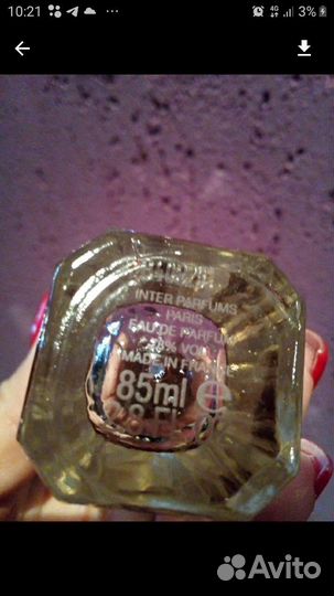 Продам духи 85 мл burberry body оригинал