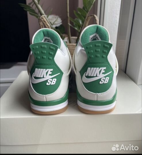 Nike air jordan 4 sb pine green