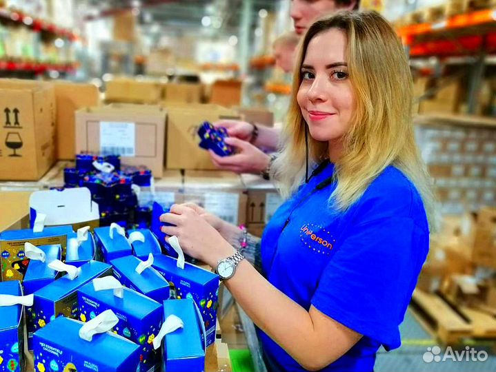 Комплектовщик найк вахта с проживанием от 15 смен