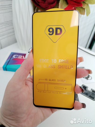 Honor 50 lite Защитные стекла и чехлы