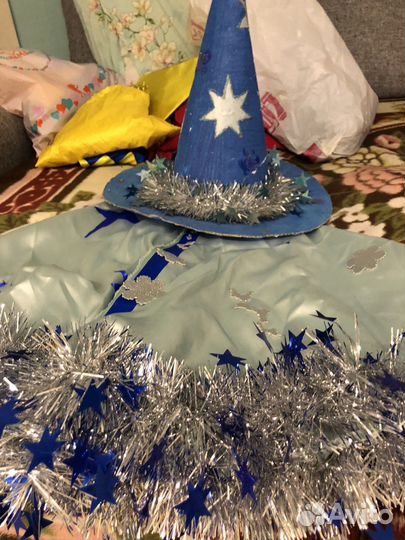 Костюм волшебника новогодний карнавальный