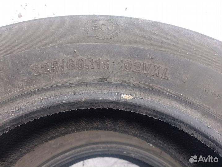 Roadmarch EcoPro 99 225/60 R16