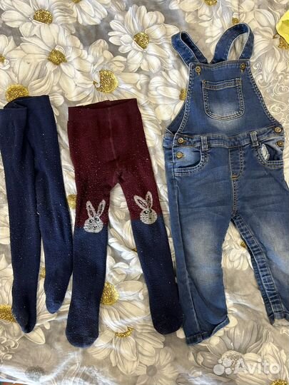 Пакет вещей на мальчика 92