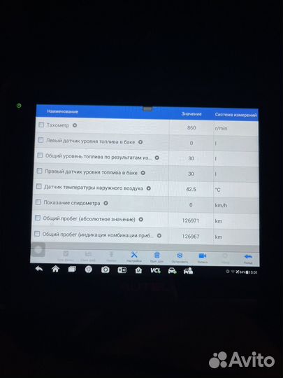 BMW 5 серия 2.0 AT, 2012, 127 000 км