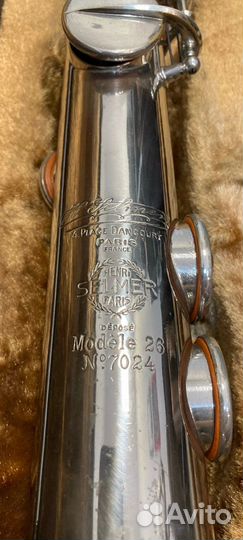 Сопрано Саксофон Selmer Modele 26