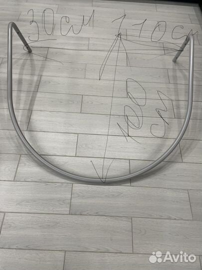 Штанга для штор