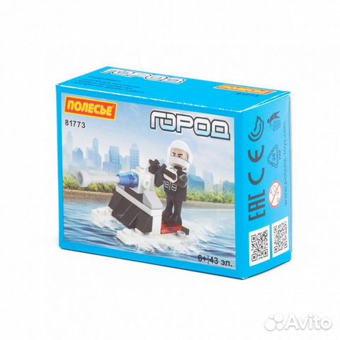 Конструктор 