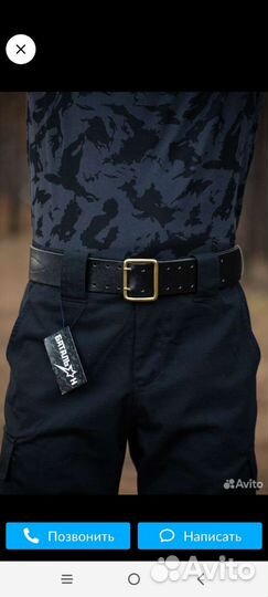 Ремни новые кожаные