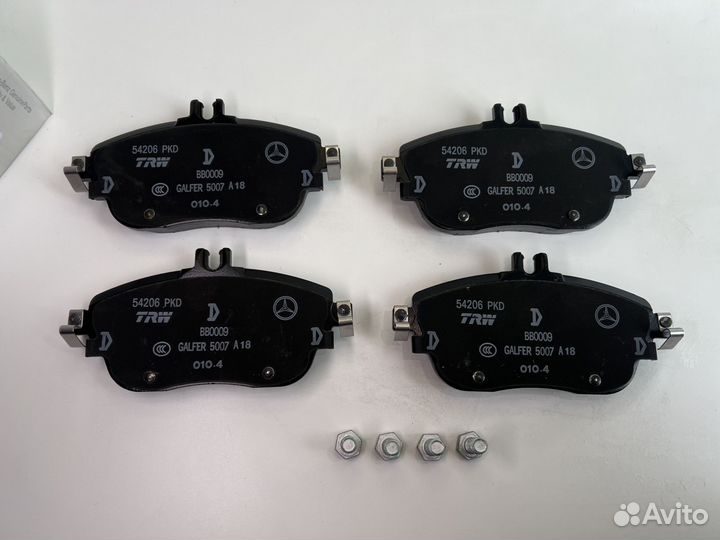 Тормозные колодки Mercedes-Benz A0084200620