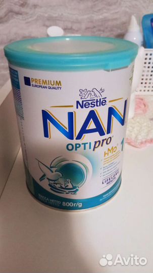 Детская смесь нан оптипро 1 (1350)