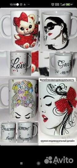 Фото сувениры на заказ