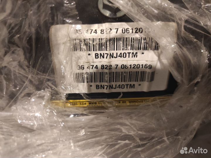 Подушка безопасности пассажира Chevrolet Lacetti