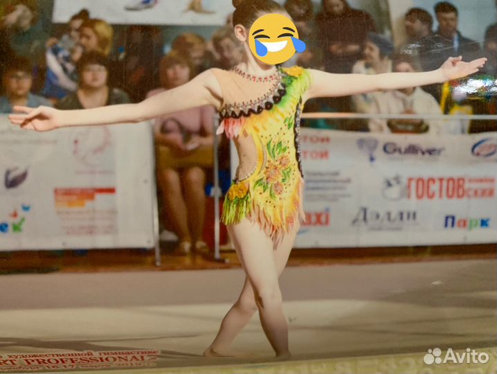 Купальник для художественной гимнастики