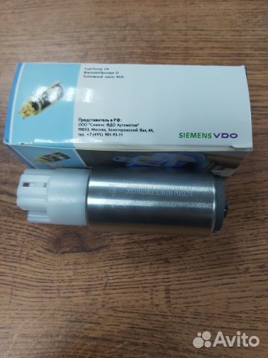 Бензонасос погружной газ, ваз, и многие иномарки