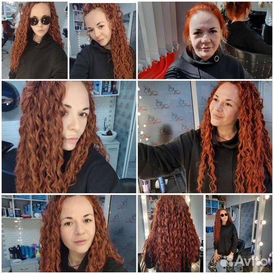 Афролоконы