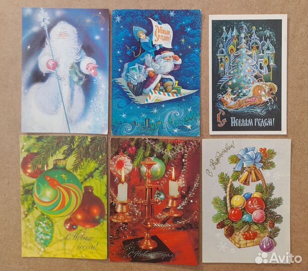 Новогодние открытки СССР. Цена за все