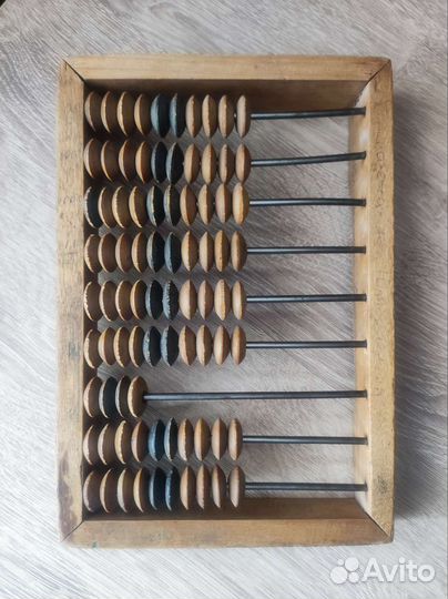 Счеты времён СССР