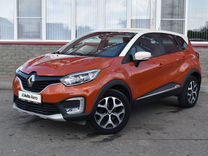 Renault Kaptur 1.6 CVT, 2016, 90 352 км, с пробегом, цена 1 429 900 руб.