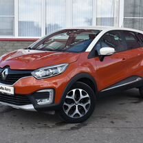 Renault Kaptur 1.6 CVT, 2016, 90 352 км, с пробегом, цена 1 399 900 руб.