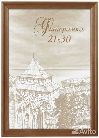 Image Art сосна С18 20х25 Бронза (28/840)